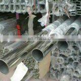 201 202 301 304 316 430 304L 316L 1.4401 1.4404 Decoration Stainless Steel Pipe Welded SS Pipe thumbnail-3