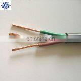 Hot Sell NYHMY Class 5 Stranded Conductor PVC Insulation and Sheath Cable