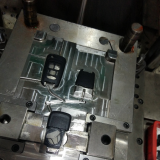 Minda Keys Technology Co., Ltd company overview - view 2 thumbnail