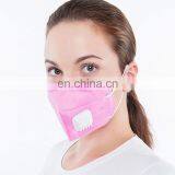 Pink Valved Folding Anti-pollution Mask for Girls thumbnail-4