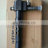 ISO Standard Injector 1 688 901 103/ 1688901103