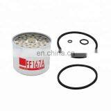 High Performance Types Of Fuel Filter P556245 FF167A Fuel Filter thumbnail-2