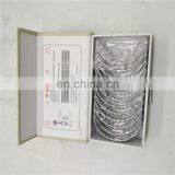 Connecting Rod Bearing C3969562 Con Rod Bearing thumbnail-6