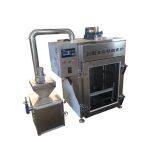 Индустриальный дымный шкаф для копчения мяса