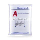 MY-O010 Bicarbonate Concentrated AB Dialysis Powder for Dialysis Machine Hemodialysis thumbnail-5