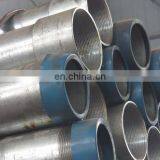 Perforated Stainless Steel Pipe thumbnail-3