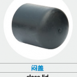 Pipe and of PE Water-supply thumbnail-5