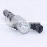 Магнитный клапан масляного канала VVT Variable Solenoid oil valve 15330-46020  Высокого качества 1533046020 thumbnail-3