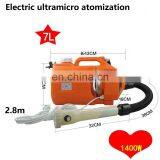 Electric Ultramicro Atomization ULV Cold Fogger Sprayer thumbnail-3