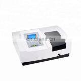 uv Vis Spectrophotometer,ultraviolet and Visible Spectrophotometer thumbnail-2