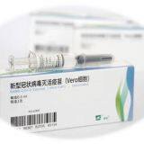 SARS-CoV-2 Inactivated Vaccine (Vero Cell) SinoVac Vaccine Wholesale Hot Sale Sinopharm Vaccine thumbnail-3