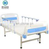 Hospital Furniture Manufacturers 2 Function Two Crank Adjustable Manual Bed Disabled Patient Medical Nursing Bed thumbnail-6
