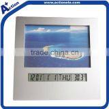Photo Frame Alarm Clock thumbnail-1