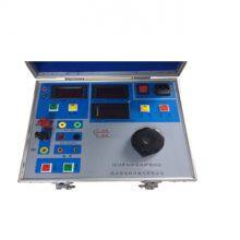 TKJB single-phase relay protection tester