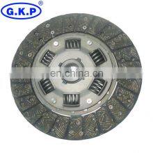 GKP9002C16/8-97020-256-0/8-97036-062-0/8-94482-308-1 240mm 9inch Clutch Disc/clutch Plate Used for Isuzu thumbnail-1