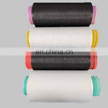 High Quality DTY Polyester DTY 150D/48F With 70D Spandex Air Covered Yarn for Weaving Knitting Underwear Seamless