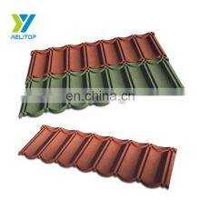 Aluminium Zinc Construction Materials Roof Tile Sand Coated Metal Roofing Shingles Price in Ghana thumbnail-2