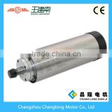 jiangsu changsheng eletricl 800w air cooling spindle