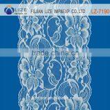 The New Fashion White Underwear and Wedding Dress Lace Fabric Strip thumbnail-6