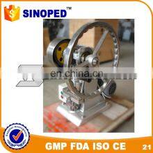 Tablet Press Tdp 1.5 thumbnail-4