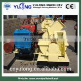 Highh Praise Wood Chipper CE Approved/Manufacture Environmment Protection Wood Chipper thumbnail-3