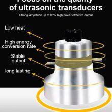 FanYingSonic Ultrasonic Transducer 28KHz/40KHz 50W Changeable Frequency Vibrating Part For Ultrasound Cleaner Washing Machine thumbnail-3