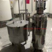 Coconut Oil Tubular Centrifuge thumbnail-3
