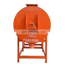 Electric Mortar Mixer Dry Mortar Mix Mortar Plant Mixing Machine thumbnail-2
