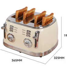 Cross-border Retro Four-piece Toaster Multifunctional Home Breakfast Maker(Wechat:13510231336)