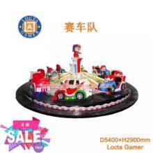 Guangdong Zhongshan Tai Le Play Children Indoor and Outdoor Small and Medium-sized Flying Chair Rocker Lift Automatic Rotary Racing Team Hydraulic Aircraft Roller Coaster thumbnail-1