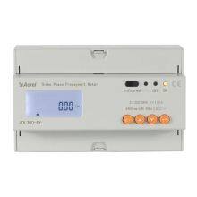 Acrel Three Phase Remote Control Best Prepaid Power Energy Meter Supplier For University Dormitory Shopping Mall