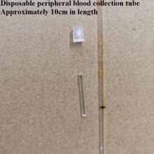 Blood Analyzer (portable, Dry) thumbnail-5