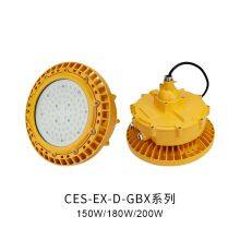 30~300w ATEx Approved LED High Bay Lighting for Zone 1 Zone 21 (Economic) thumbnail-2