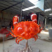 Simulated Crab thumbnail-5