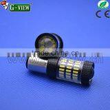 China Factory Wholesale Led Bulb 1156 1157 3156 3157 7440 7443 66smd 4014 Tail Light thumbnail-4