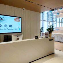 Qingdao Fanhai Ruitong International Trade Co.,Ltd company overview - view 1 thumbnail