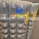 Hot Dipped Galvanized Horse Fence,cattle Fence| Werson Fence