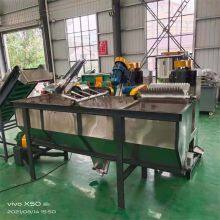 Stainless Steel Cleaning Sink thumbnail-1