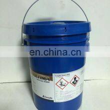 Manufacturer Compair QX108106 Compressor Coolant Industrial Air Compressor Spare Parts High Quality thumbnail-4