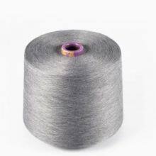FDY Raw White 100% Polyester Filament Knitting DTY Yarn (AA GRADE Fabric) Spun