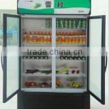 2 Glass Open Door Vertical Display Cooler-LC-1000 Upper Compressor thumbnail-1