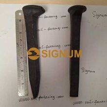 American Standard 5/8