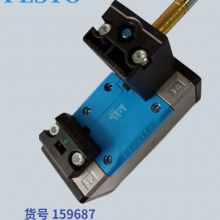 Festo Solenoid Valve, Cylinder thumbnail-2