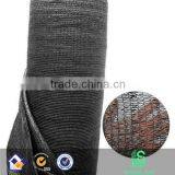 Light Shade Net thumbnail-2