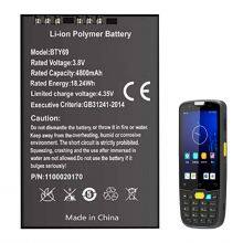 3.8V 4800mAh Replacement Li-Ion BTY69 Replacement Battery For Newland PDA NLS-MT69 Barcode Scanner thumbnail-2