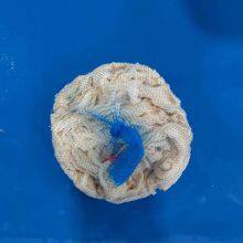 Natural Sheep Casings Halal China Manufacturer Supplier Juye thumbnail-5