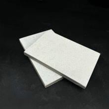 OEM Fireproof Asbestos-Free Calcium Silicate Board Panel (6-24mm) for Partitions thumbnail-1
