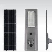 Direct Supply From the Manufacturer, for Project Funds, Yuanzhi Series Led Integrated High-brightness Solar Street Lights, 20/30/60/80/100w thumbnail-2
