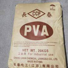 PVA White Powder With Mill Test Report for Industrial Adhesives thumbnail-5