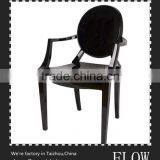 Popular PC Chair thumbnail-2